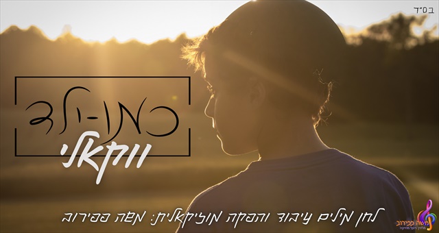 תמונה