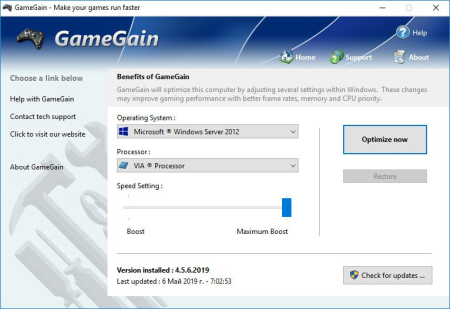 PGWare GameGain v4.6.22.2020 Multilingual PGWare GameGain v4.6.22.2020 Multilingual