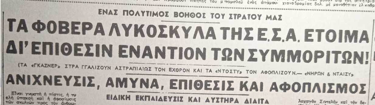 Εικόνα