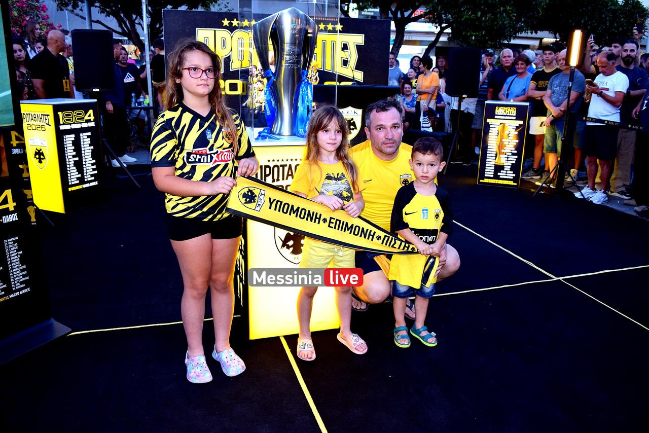 AEK-marios-DSC-0994