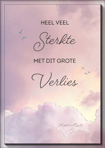 STERKTE-x.jpg âborder=â0