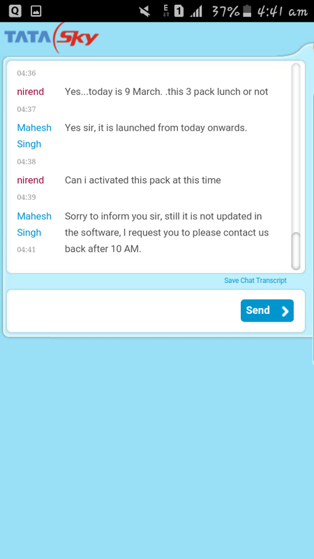 Screenshot_2016-03-09-04-41-25