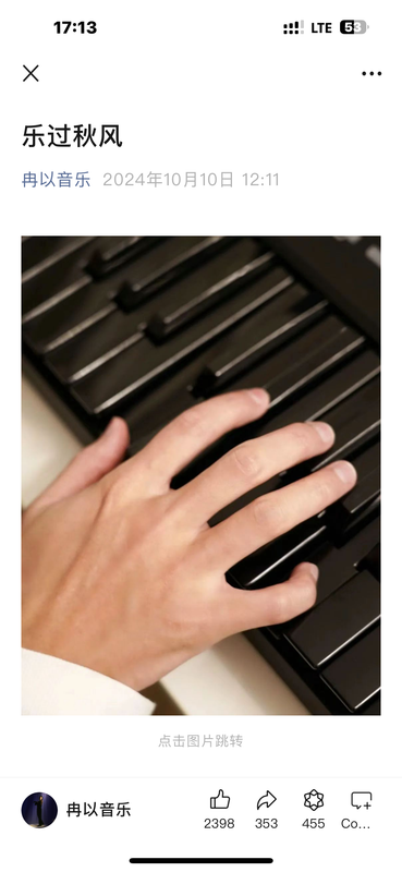 IMG-2812.png