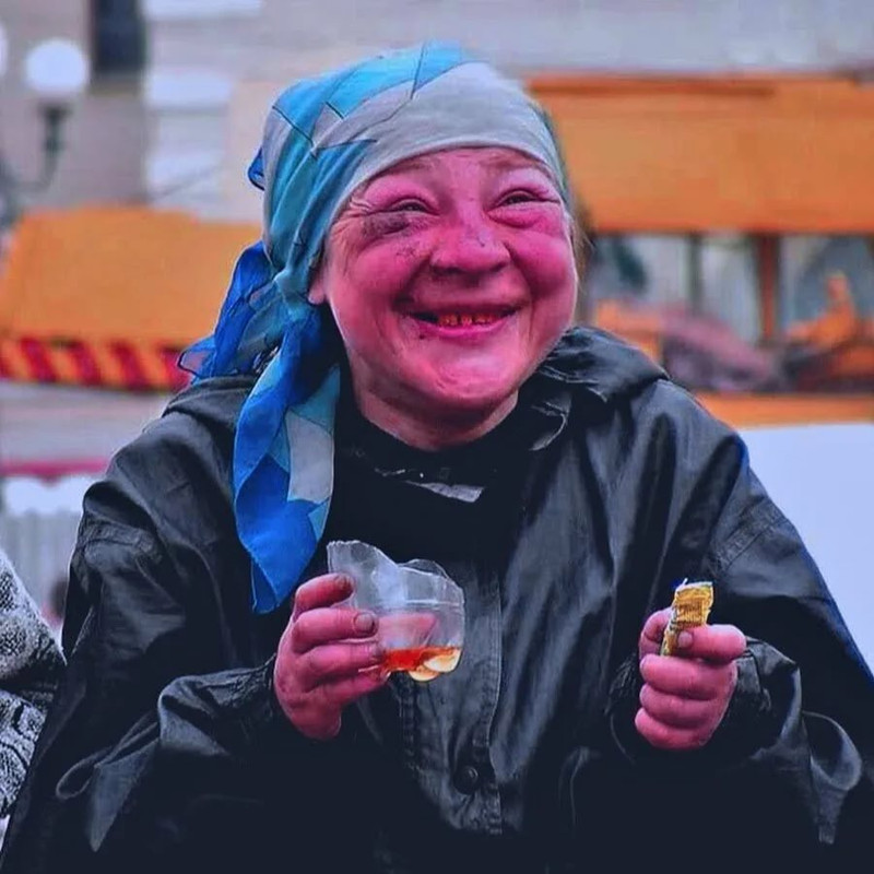 Бомжиха фото картинки