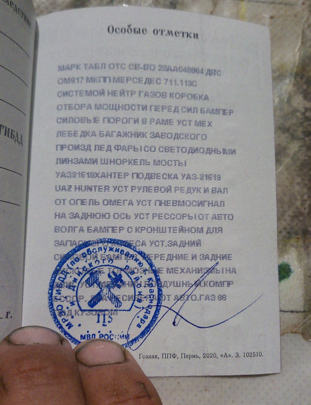 https://i.postimg.cc/8Pj2BNbq/IMG-20200916-210945-6-1.jpg