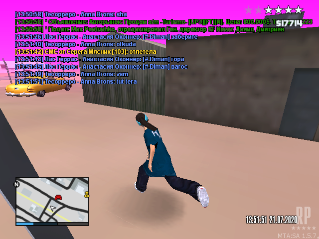 mta-screen_2020-07-21_14-51-50