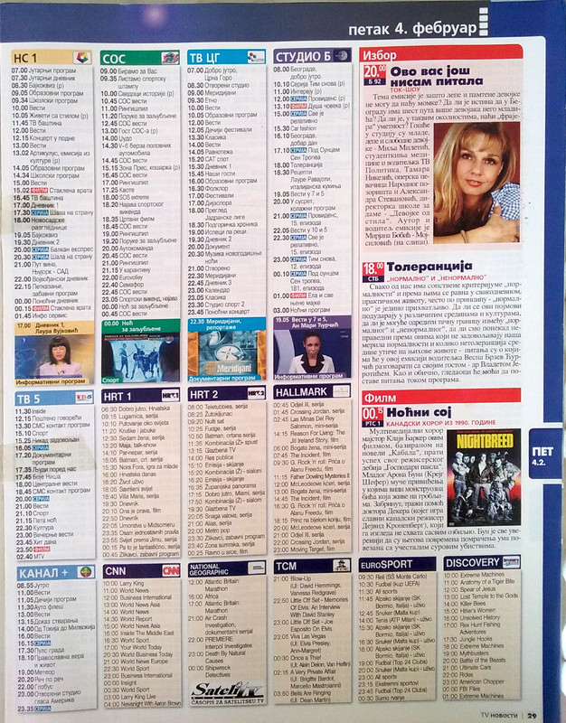 2YXSW4gb8V9NVtUCb2JaNT7C[1]