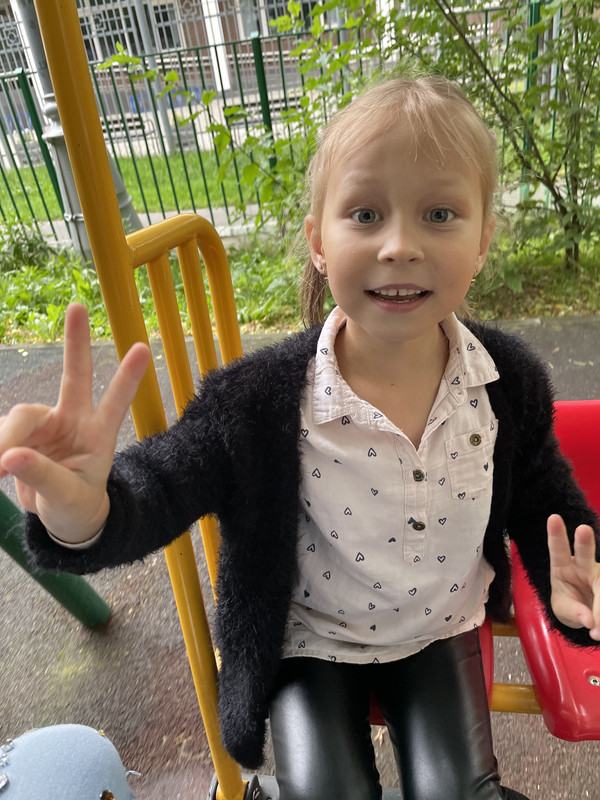 2A75BA4B-D22D-40C7-9262-20111D540F00