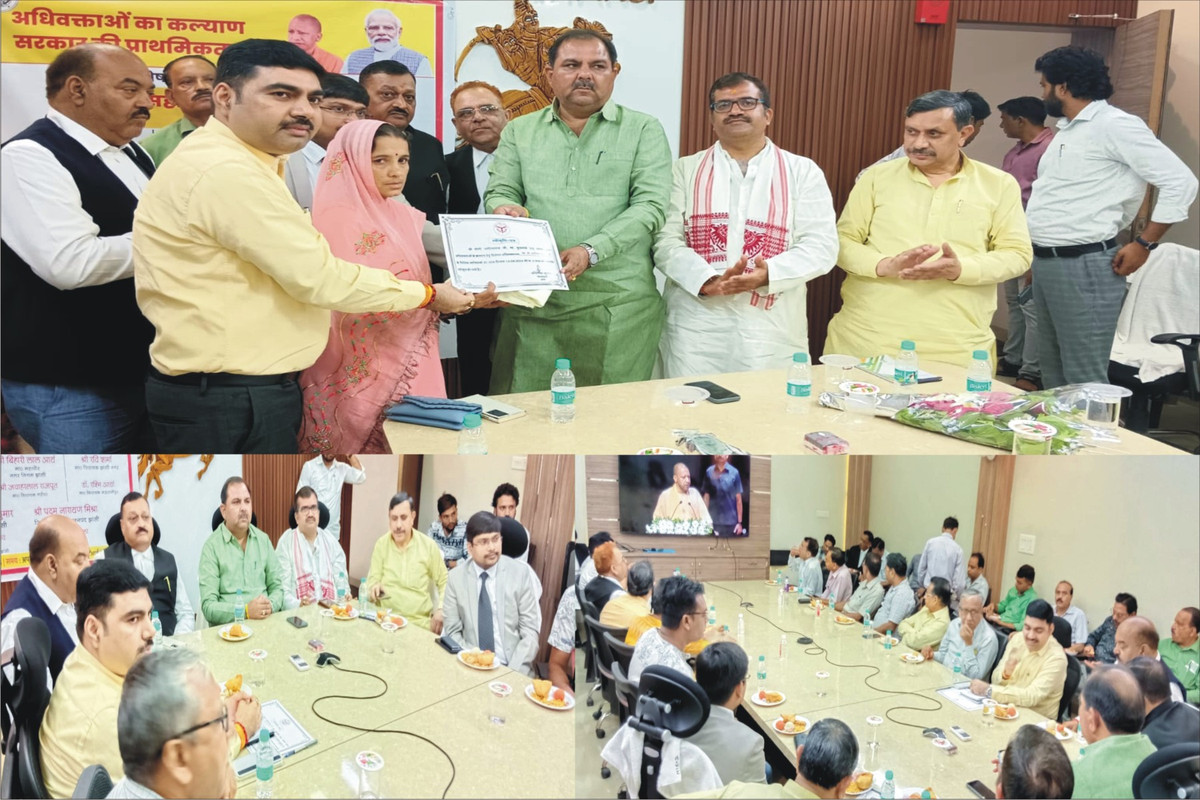 अधिवक्ताओं का कल्याण प्रदेश सरकार की सर्वोच्च प्राथमिकता 