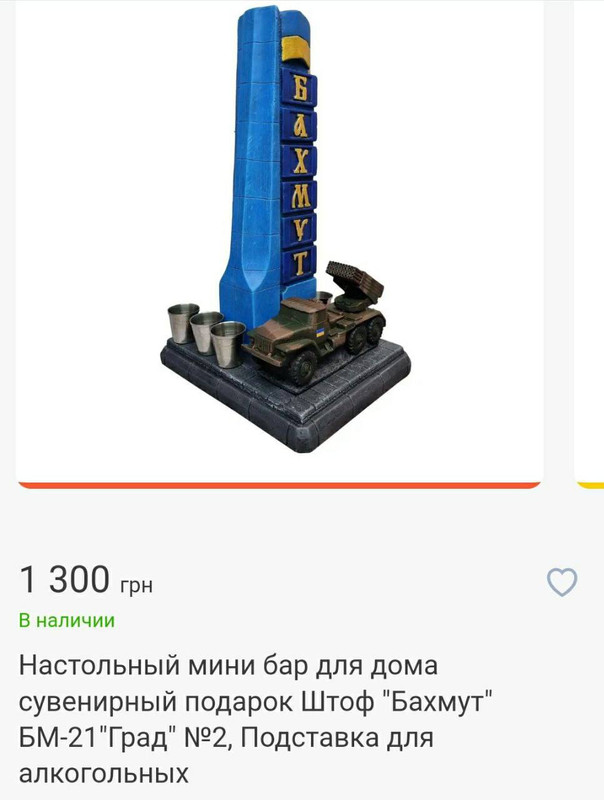 photo_2023-04-09_23-32-49 (2)