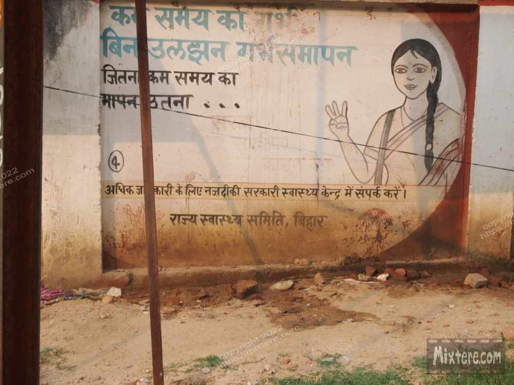 BBG&B9TheNewBodhGayaPics - 1