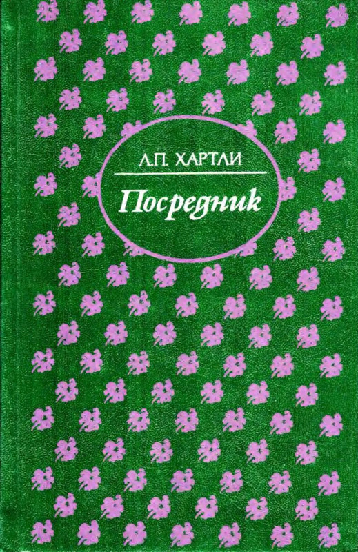 p0002