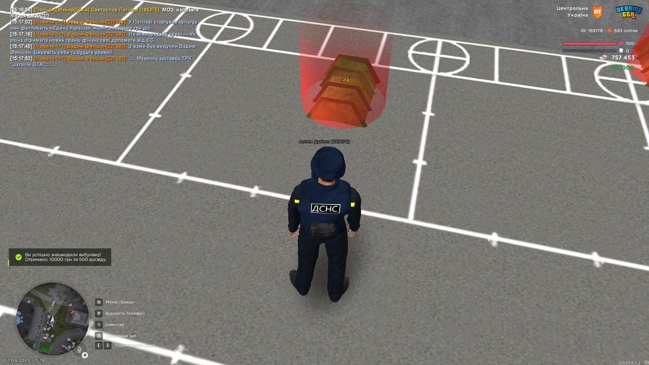 UKRAINE GTA 07.09.2025 15_19_02