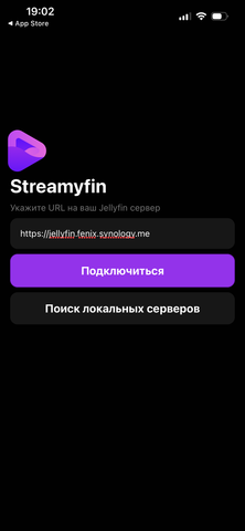Stream2.png