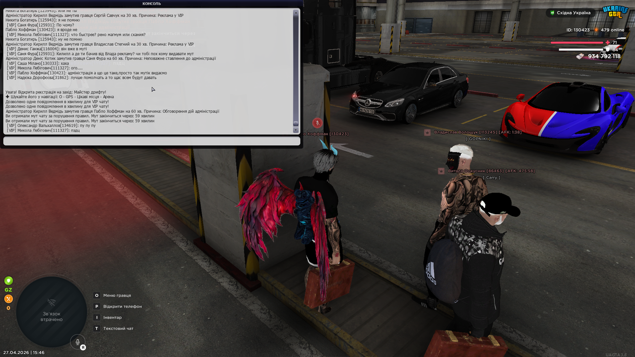 Grand Theft Auto San Andreas Screenshot 2026 04 27 15 46 52 67