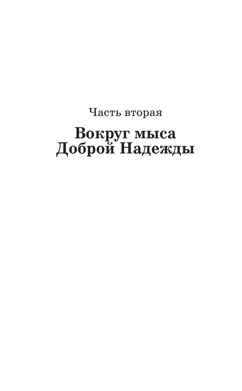 ASE000000000862513-064