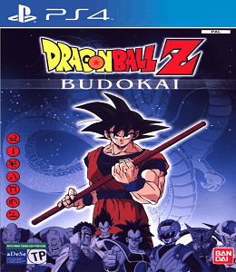 Dragon-Ball-Z-Budokai.png