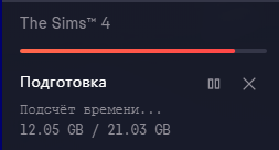 Пока написано "Подсчёт времени", проверяются файлы