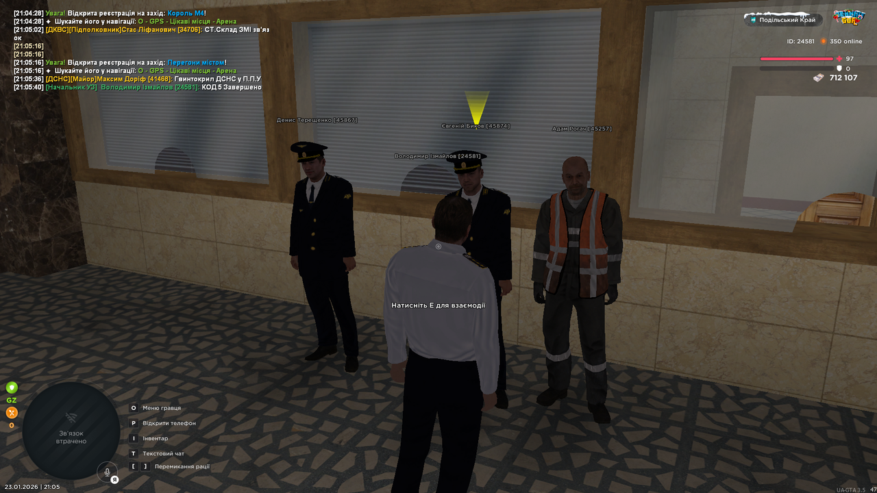 mta screen 2026 01 23 21 05 42