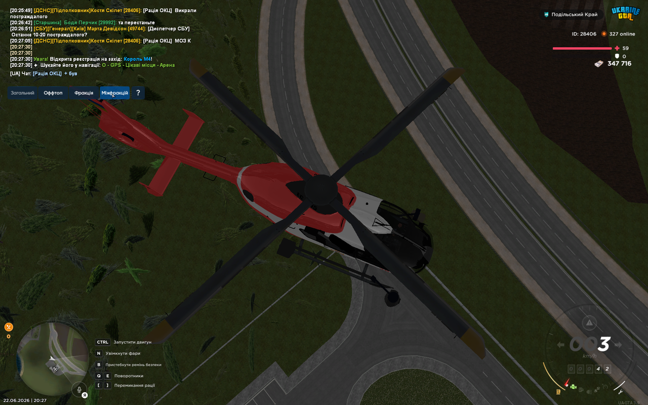 UKRAINE GTA 22 06 2026 20 27 32