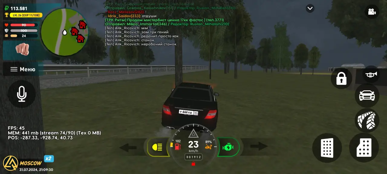 nZYLJtQ0vKfp7NQIAuVw5g1hT1ybly9IRXTn3kGjS0QM6E81z8DCRYG8u9wrO9znT6028aUnOeWboP6uz_9qdsJm