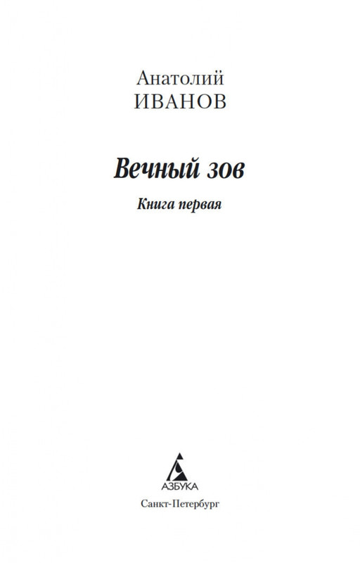 2-page-0002
