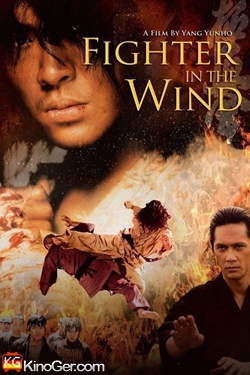 Fighter in the Wind (2004)