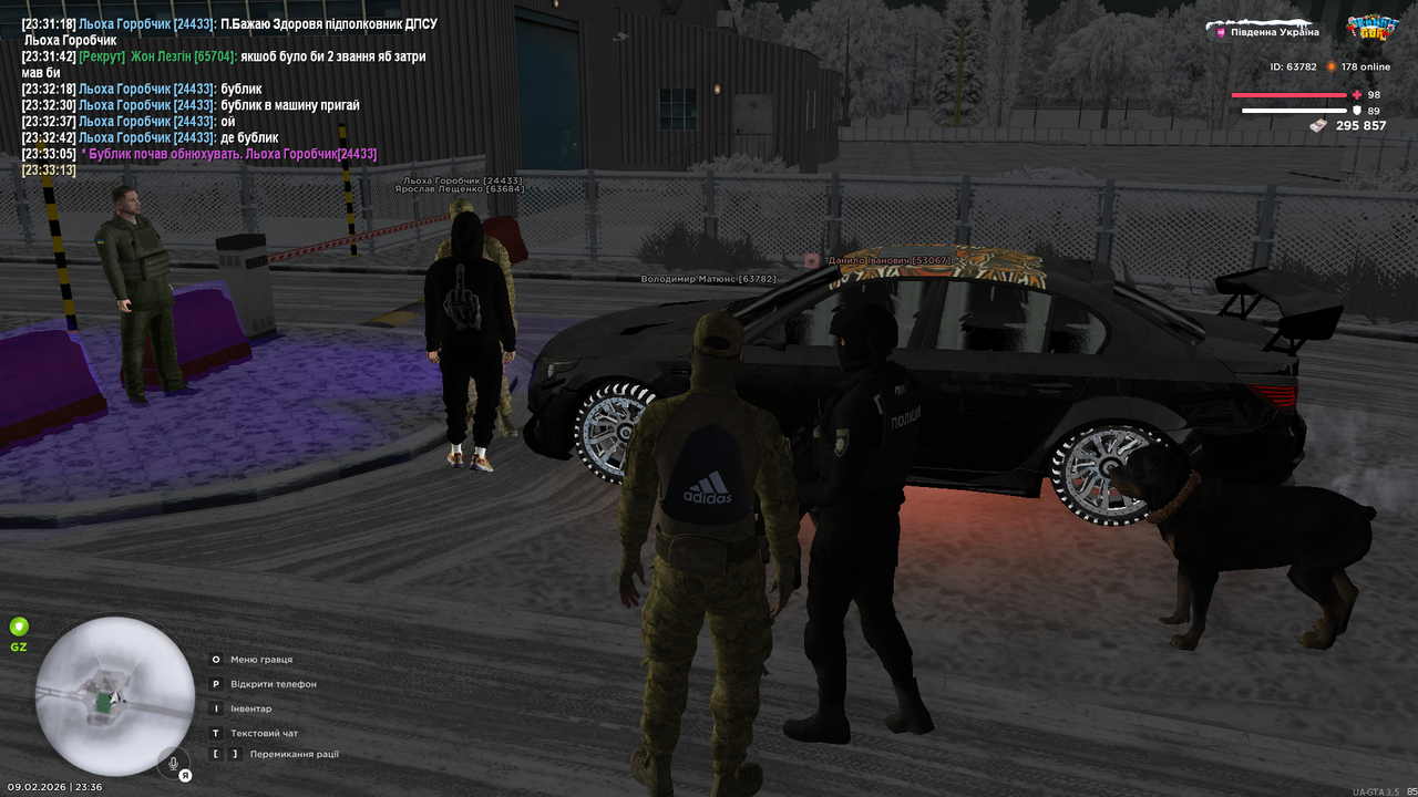 Grand Theft Auto San Andreas Screenshot 2026 02 09 23 36 05 96