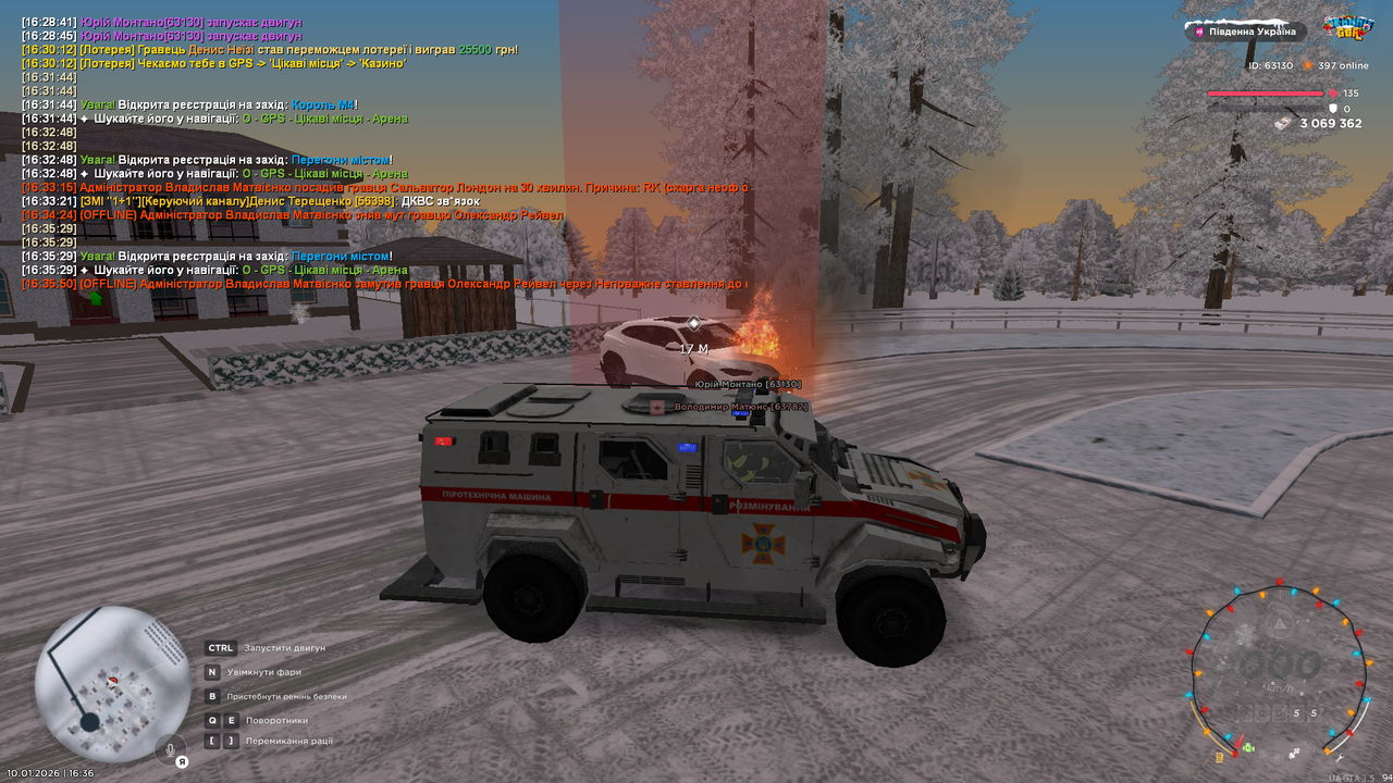 Grand Theft Auto San Andreas Screenshot 2026 01 10 16 36 03 12