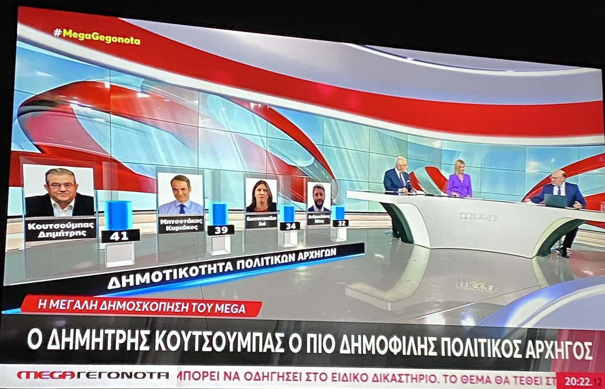 434118052_10226250087658021_8385271525063045983_n (1)