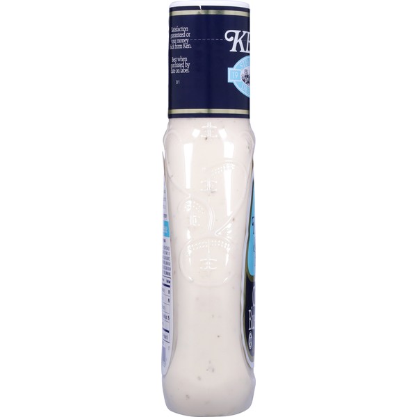 Ken s Steak House Chunky Blue Cheese Dressing 2