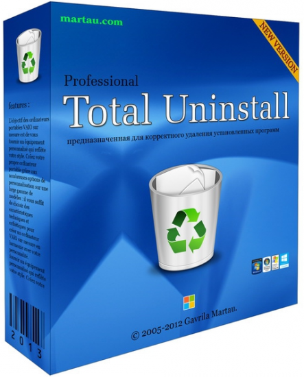 Total Uninstall Professional Edition 7.3.1 RePack & Portable by KpoJIuK