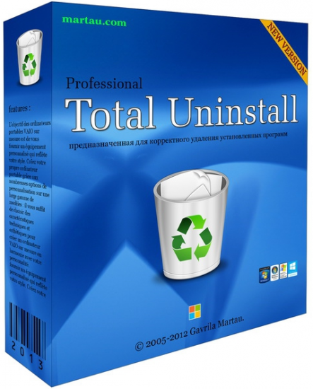 Total Uninstall Professional 7.5.0.655 (x64) Multilingual