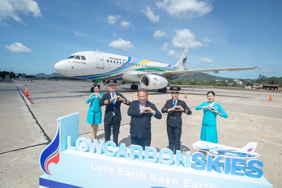 Low Carbon Skies by Bangkok Airways
