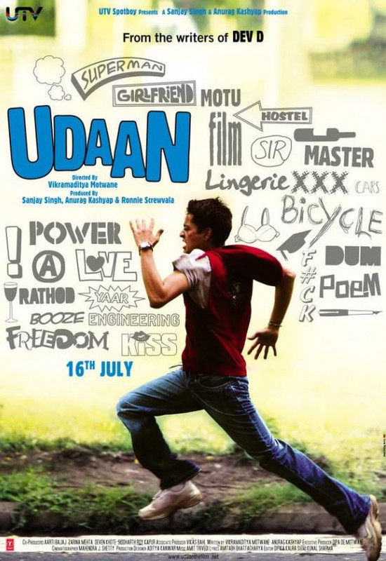 udaan.jpg
