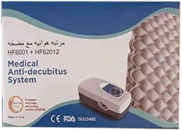 Medical Air Mattress