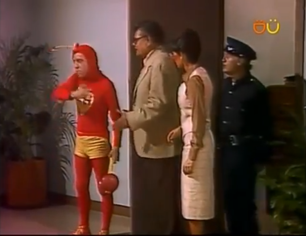 Imagem