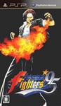 The_King_Of_Fighters_95