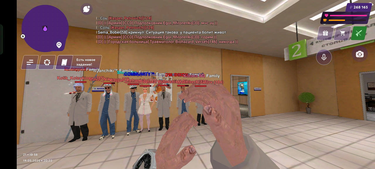 Screenshot_2025-05-19-20-22-50-50_fc884cf2a885a0e97c700c7a73da7245