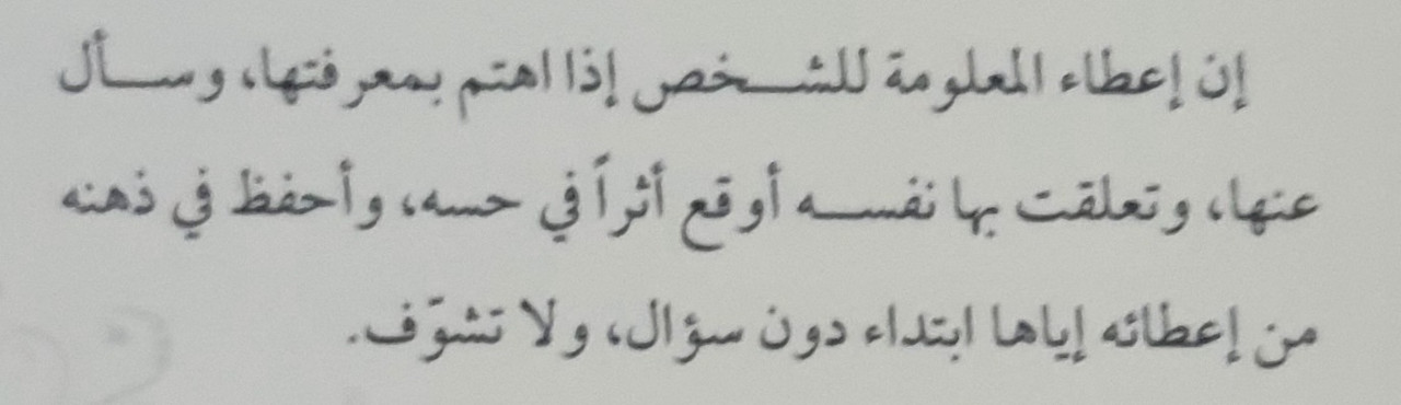 ٢٠٢٢٠٧٢٧_١٥٠٩٤١