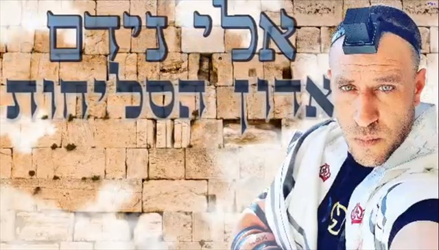 תמונה