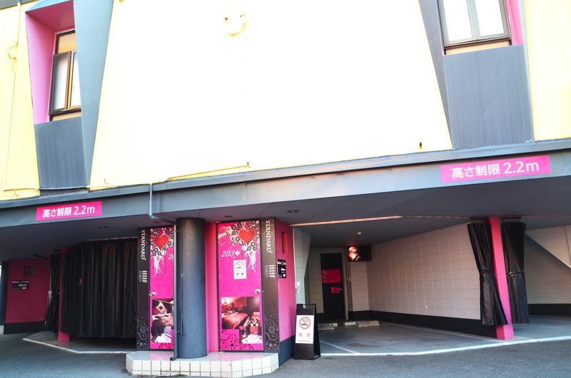 Utsunomiya-13-11-2024 - Japón y sus Pueblos-2024 (4)