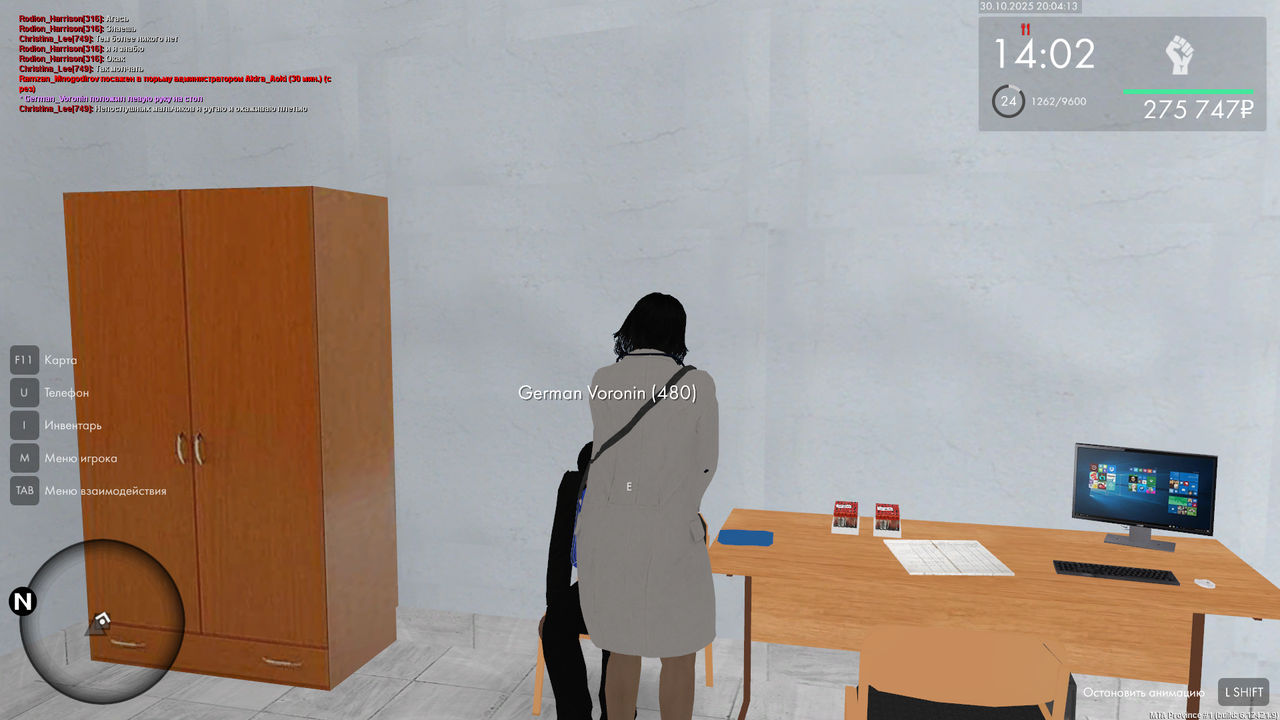 mta screen 2025 10 30 20 04 11