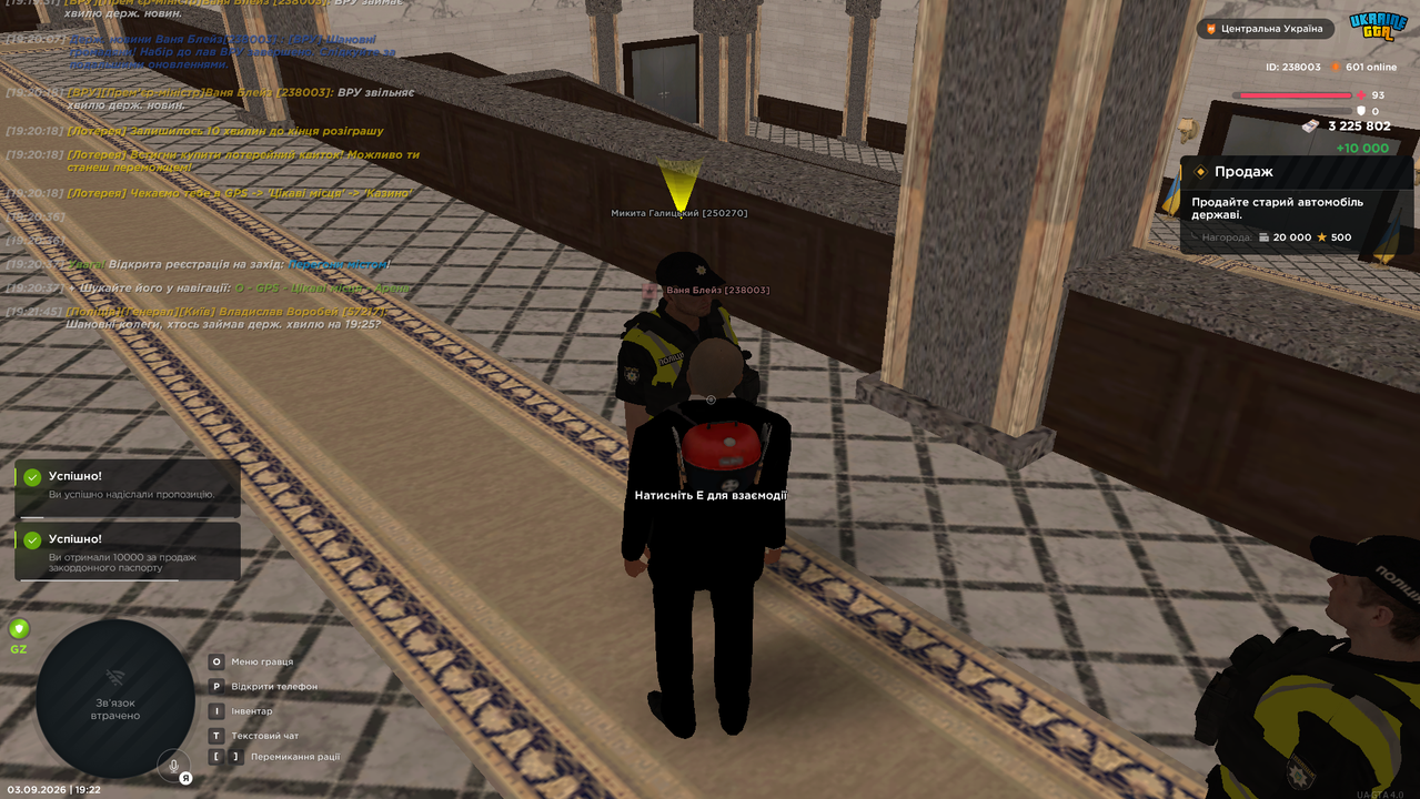 Screenshot 28