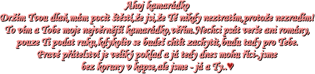 textut