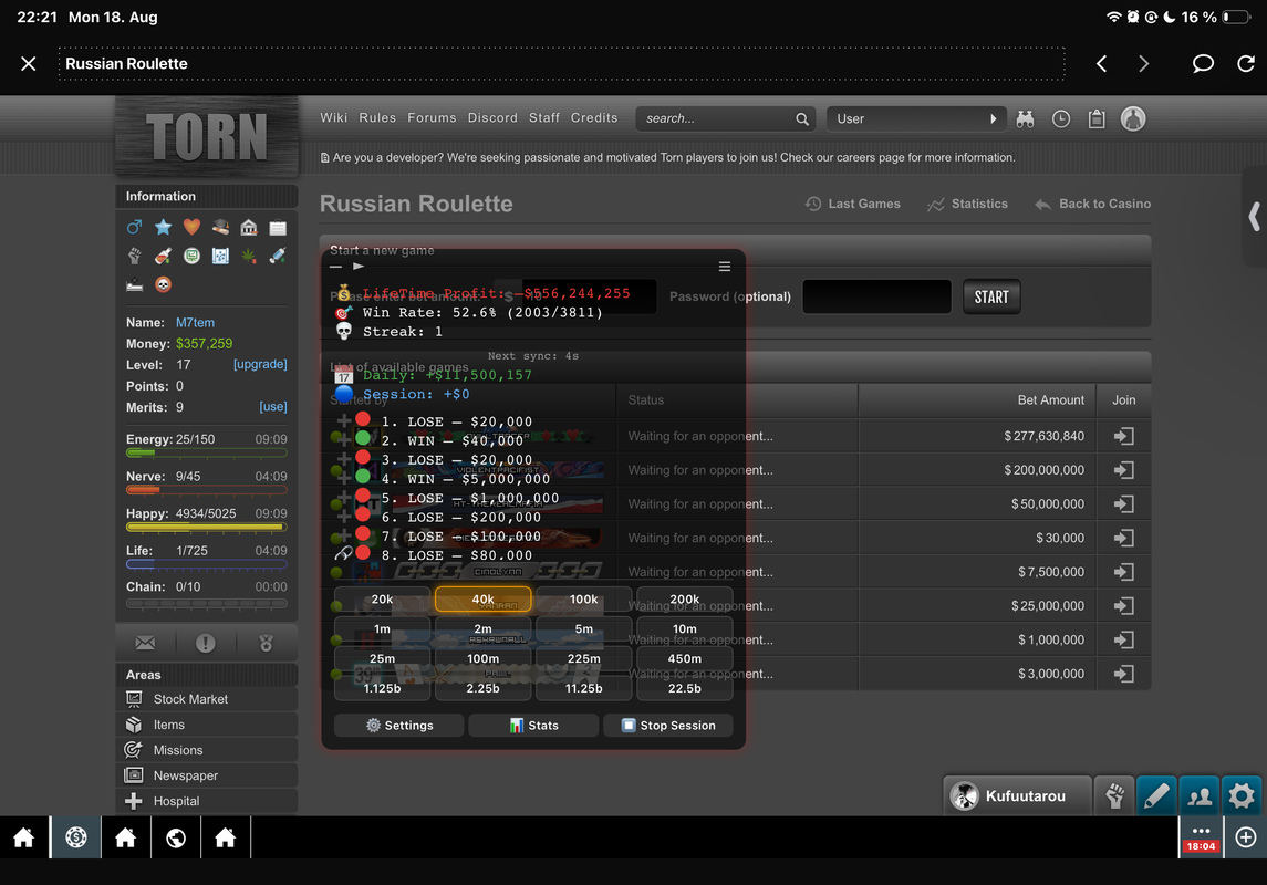 RR Tracker Main Panel