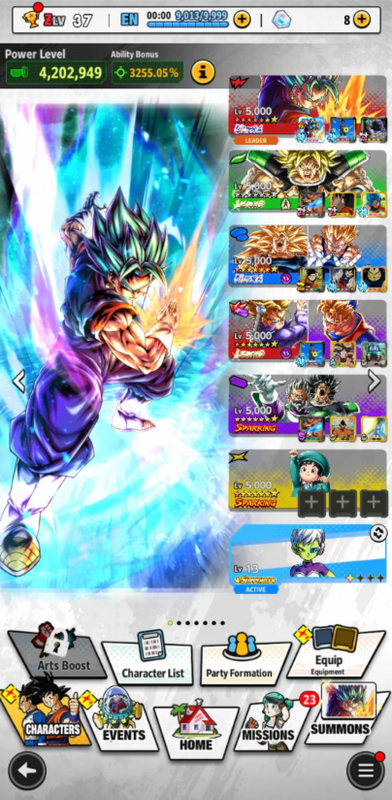 Screenshot 2026 08 05 213452