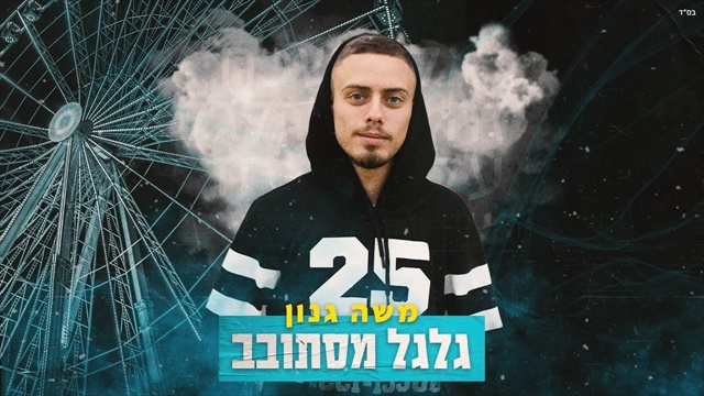 תמונה