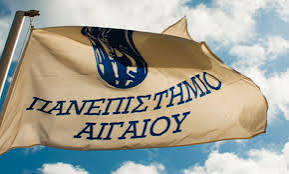 ΣΤΗΝ ΕΛΛΑΔΑ ΓΙΑ ΠΡΩΤΗ ΦΟΡΑ ΤΟ ΠΑΓΚΟΣΜΙΟ ΣΥΝΕΔΡΙΟ ΗΛΕΚΤΡΟΝΙΚΗΣ ΔΙΑΚΥΒΕΡΝΗΣΗΣ EGOV-CEDEM-EPART 2026
