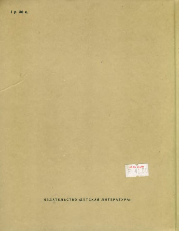 p0024